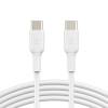 USB-C to USB-C Cable 1M White