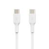 USB-C to USB-C Cable 1M White