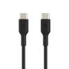 USB-C to USB-C Cable 2M Black