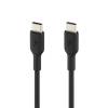 USB-C to USB-C Cable 2M Black