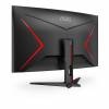 AOC Gaming C32G2ZE/BK 32 1920 x 1080 (Full HD) HDMI DisplayPort 240Hz