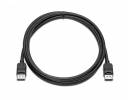 HP DisplayPort Cable kit Bulk 70