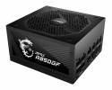 MSI MPG A850GF 850W Power Supply