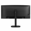 Philips 34B2N3500C 34 VA 3440 x 1440 (UltraWide) HDMI DisplayPort 120 Hz
