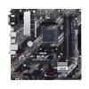 ASUS PRIME B450M-A II Micro-ATX  AM4 AMD B450