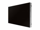 SAMSUNG Smart LED Signage IW016J Cabinet