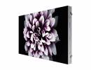 SAMSUNG Smart LED Signage IW016J Cabinet