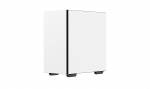 DeepCool MACUBE 110 Tower Mini ITX / micro ATX Sort Hvid