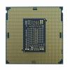 Fujitsu CPU Xeon Silver 4314 2.4GHz 16-core