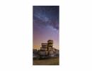 IE040A-F Cabinet 4 mm pitch 60x135 p