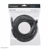 NEOMOUNTS HDMI Cable