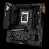 ASUS TUF GAMING B660M-PLUS WIFI D4 Micro-ATX LGA1700  Intel B660