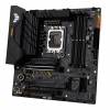 ASUS TUF GAMING B660M-PLUS WIFI Micro-ATX LGA1700 sokkel Intel B660