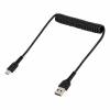STARTECH USB A to C Charging Cable