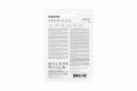Samsung PRO Endurance MB-MJ64KA microSDXC 64GB 100MB/s