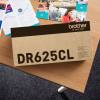 Brother DR-625CL 50000 sider Tromlekit