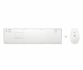 HP 655 Wireless and Mouse Combo White Tastatur Tr&aring;dl&oslash;s
