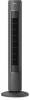 Philips Series 5000 CX5535 K&oslash;leventilator Tower Gr&aring;