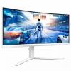Philips 34M2C5601QA/00 34 Fast VA 3440 x 1440 (UltraWide)