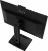 MSI PRO MP275QPDG 27 IPS 2560 x 1440 (2K) DisplayPort HDMI 100 Hz