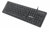 Manhattan Gaming USB Keyboard, Low Force Key Edition, 12 Multimedia Keys, Rainbow-LED Backlighting, USB-A, Black, Retail Box (German layout) Tastatur Regnbue LED Kablet