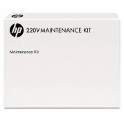  LaserJet 220V Maintenance Kit 