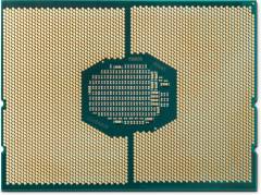 Intel Xeon Silver 4108 processor