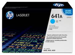 HP 641A Cyan 8000 sider Toner C9721A