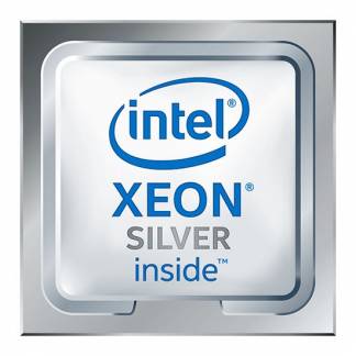 INTEL Xeon 4112 2,6GHz FC-LGA14 BOX CPU