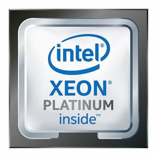 INTEL Xeon 8160 2,1GHz FC-LGA14 BOX CPU