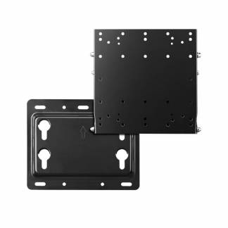 Neovo WMK-03 Monteringss&aelig;t LCD display