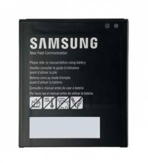 SAMSUNG Koamtac Battery XCover5 Black