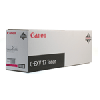 Cyan Laser Toner (0261B002 - C-EXV17)