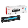 Cyan Laser Toner (2661B002 - 718C)