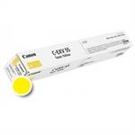  Yellow Laser Toner (C-EXV55)
