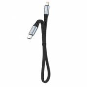  USB-C to Lightning 20W - 0,23M cable
