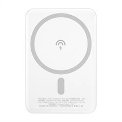  Wireless PowerBank 5000Ah, Multi Output