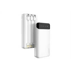  PowerBank 20000mAh, Multi Output, 3 + Cable