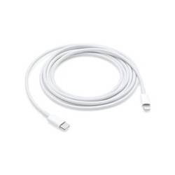  USB-C to Lightning Cable 2 meter