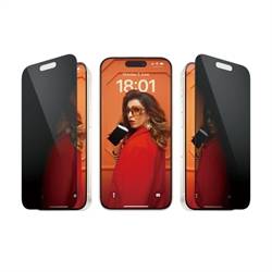  Skærmbeskytter iPhone 15 Pro