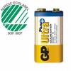  Ultra Plus Alkaline battery 