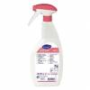St&aring;lpleje Suma Inox D7.1 750ml med Spray til pleje af rustfrit st&aring;l