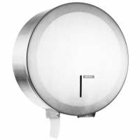 Dispenser Toiletpapir Katrin Gigant M/L Jumbo Maxi B&oslash;rstet st&aring;l