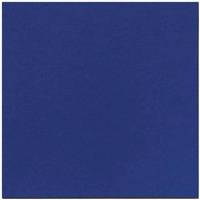 Serviet Dunilin 40x40cm M&oslash;rkebl&aring;