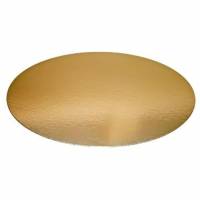 Kagepap &Oslash;280mm 800g s&oslash;lv/guld