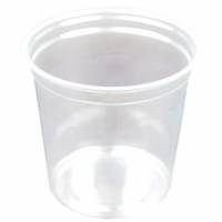 B&aelig;ger Deli Pot rund 400 ml &Oslash;101xH76 mm RPET klar