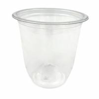 B&aelig;ger Tripot Rund 440ml &Oslash;99.4xH98mm PET Klar