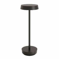 Lampe LED H31.7 cm Nour 2.0 Uden Fjernbetjening Sort