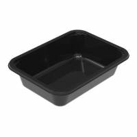 Bakke 1-rum 2187-1G 765 ml 187x137x45 mm CPET Sort