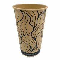 Kaffeb&aelig;ger Bambus &Oslash;90xH135mm 40cl 16oz Single Wall Natur Verive